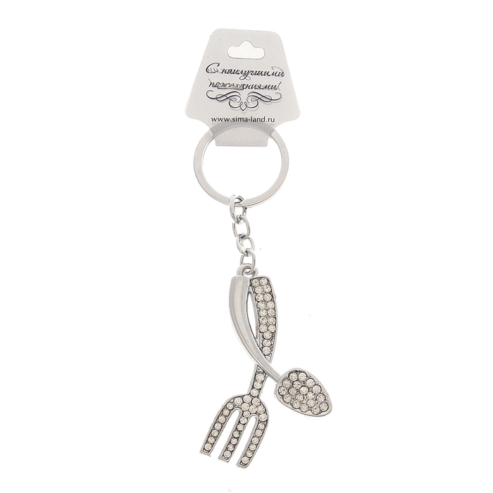 Брелок "Постоянство"