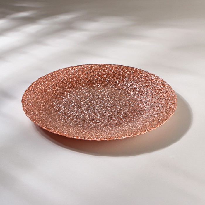 

Тарелка Armonia Rosa, d=21 см, цвет розовый