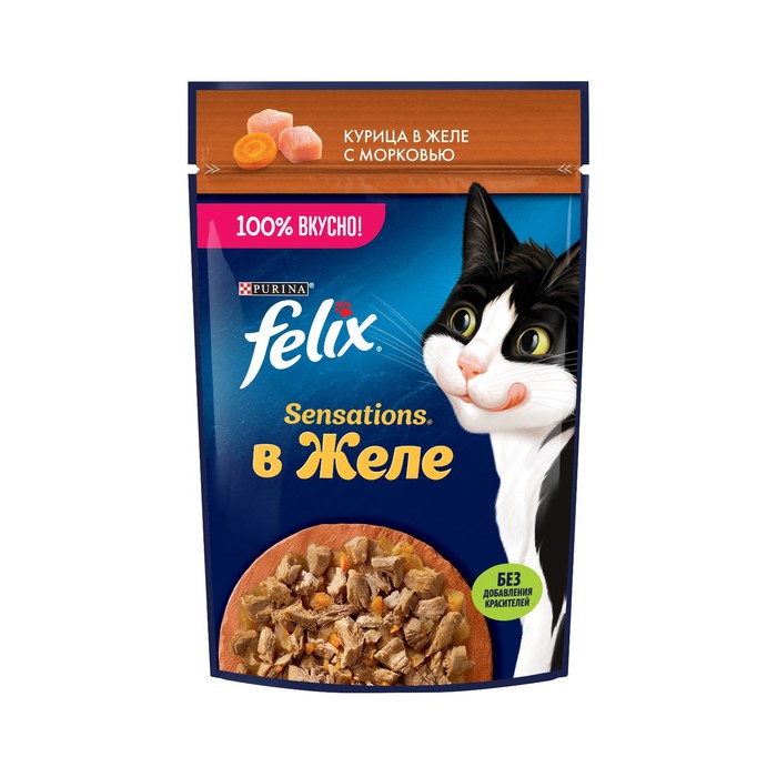 Влажный корм FELIX Sensations для кошек, курица/морковь в желе, пауч, 75 г