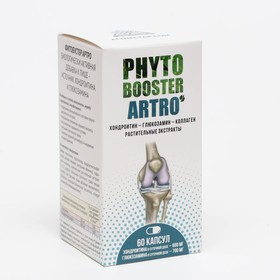 

Капсулы "Фитобустер артро", ПЭТ банка, 0,55 г