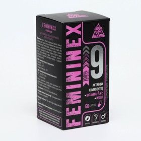 

Капсулы Фитокомплекс FEMININEX для женщин, пэт, банка,0,50 г