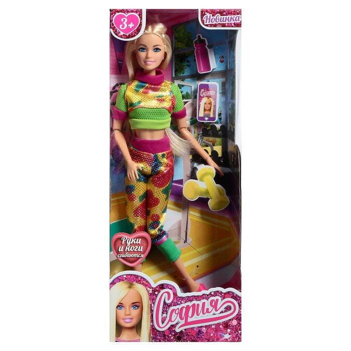 

Кукла «София», 29 см, руки и ноги сгибаются, аксессуары