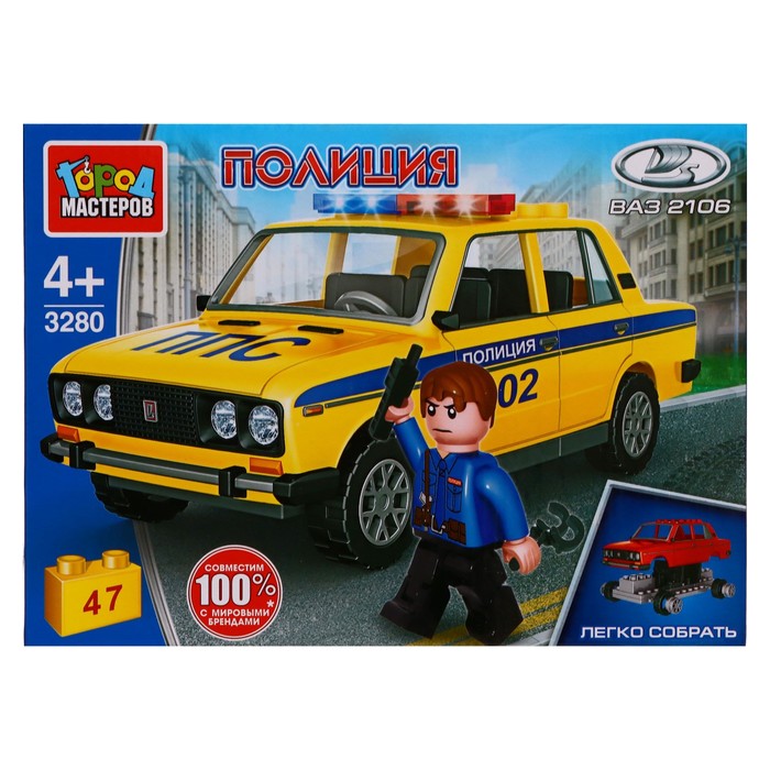 

Конструктор «Lada-2106 полиция», 47 деталей