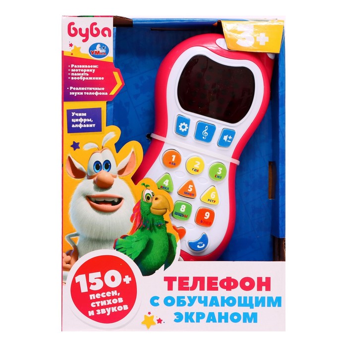 

Развивающая игрушка «Телефон с обучающим экраном» Буба, 150 песен, стихов, звуков, азбука