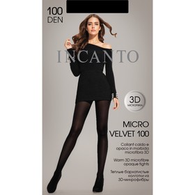 

Колготки женские INCANTO MicroVelvet 100 цвет чёрный (nero), р-р 2