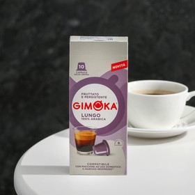 

Кофе в капсулах Gimoka Lungo, 10 капсул