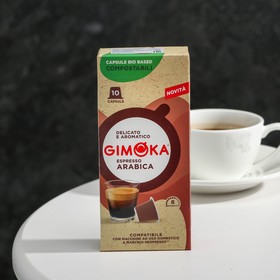 

Кофе в капсулах Gimoka 100% arabica, 10 капсул