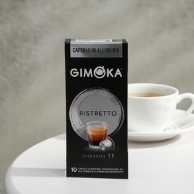 

Кофе в капсулах Gimoka Ristretto, 10 капсул