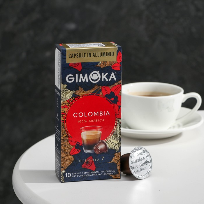 Кофе в капсулах Gimoka Colombia, 10 капсул