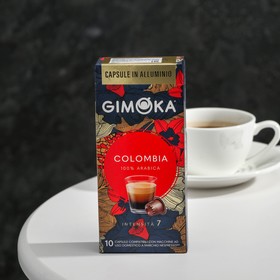 

Кофе в капсулах Gimoka Colombia, 10 капсул