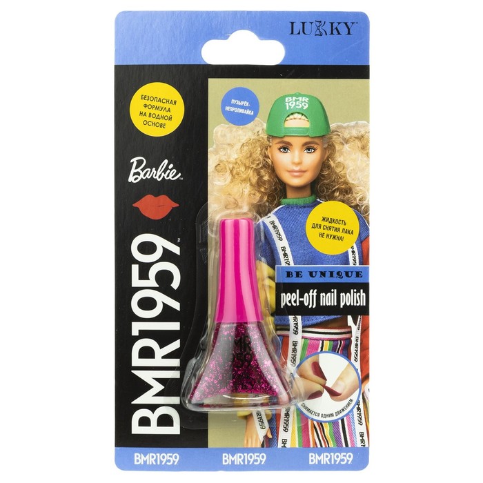 

Лак для ногтей Barbie BMR1959, цвет фуксия с блестками
