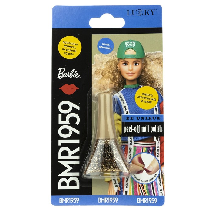 

Лак для ногтей Barbie BMR1959, цвет золотой с блестками