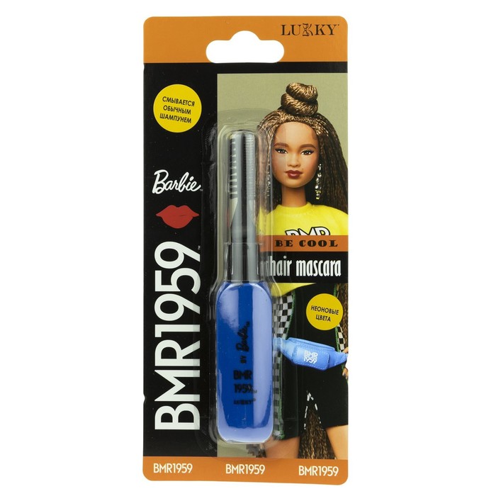 

Тушь для волос Barbie BMR1959, цвет неоновый синий