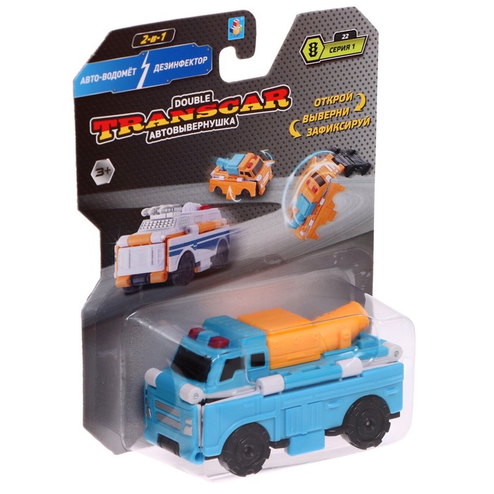 

Автовывернушка Transcar Double, Дезинфектор - Авто-водомёт, 8 см
