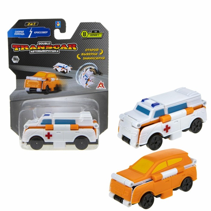 Автовывернушка Transcar Double, Скорая помощь - Кроссовер, 8 см игрушечный транспорт 1 toy transcar double скорая помощь кроссовер 8см