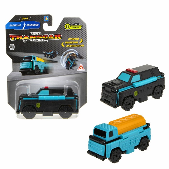 Автовывернушка Transcar Double, Полиция - Бензовоз, 8 см машинка 1 toy transcar double полиция бензовоз 2в1 8см