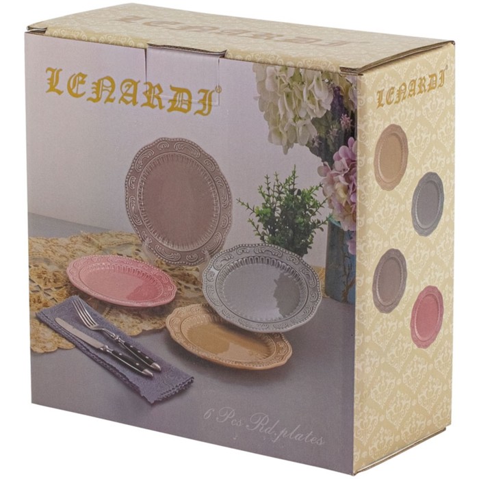цена Набор тарелок Lenardi «Бавария», d=21 см, 6 шт, цвет карамельный