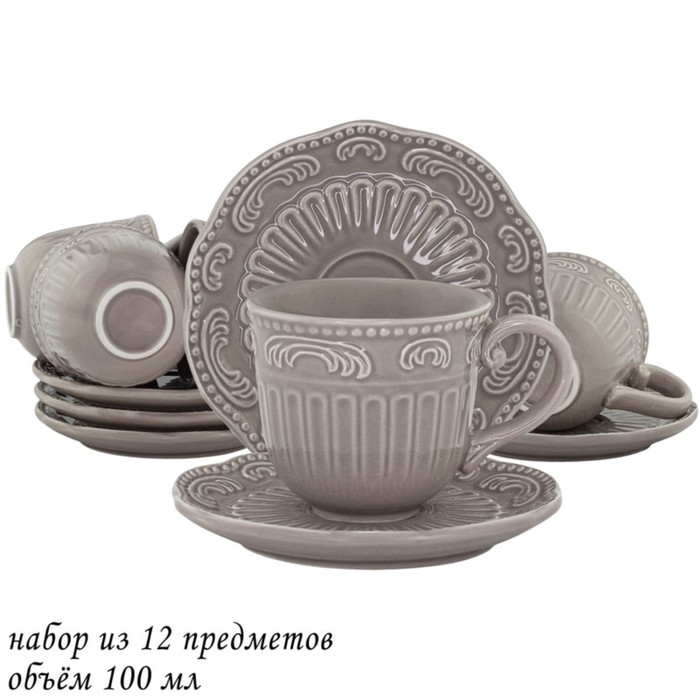 

Кофейный набор Lenardi «Бавария», 12 предметов
