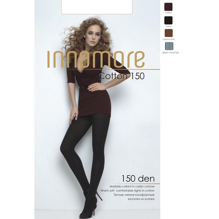 Колготки женские INNAMORE Cotton 150 цвет чёрный (nero), р-р 2)