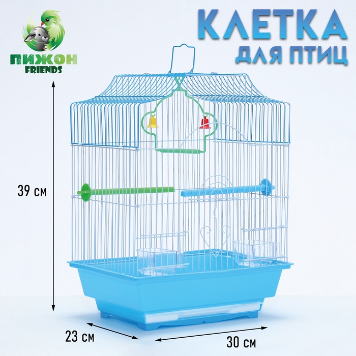 Клетка для птиц укомплектованная Bd-1/4f, 30 х 23 х 39 см, голубая (фасовка 12 шт)