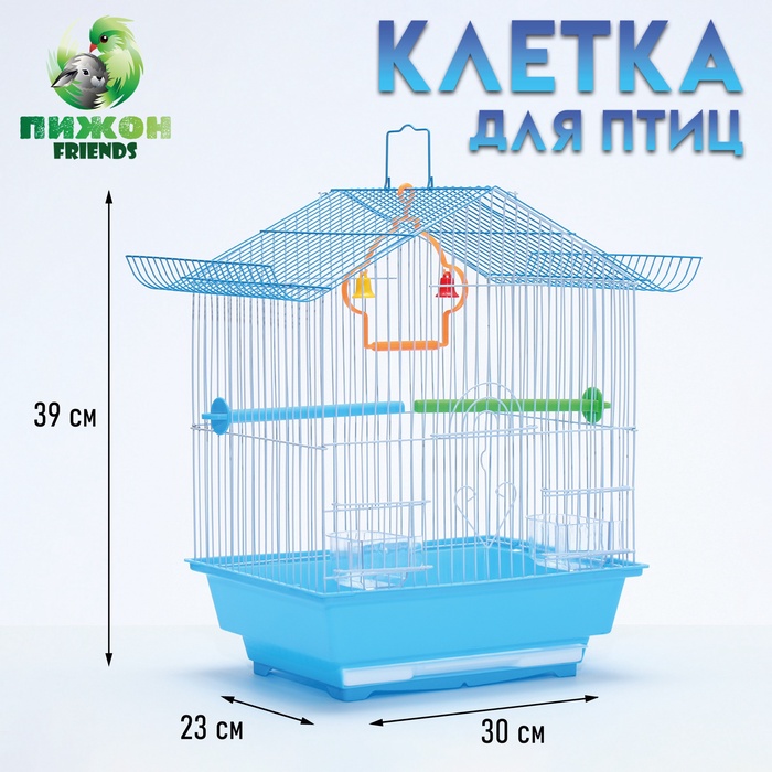 Клетка для птиц укомплектованная Bd-1/1d, 30 х 23 х 39 см, голубая (фасовка 12 шт)