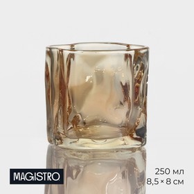 Стакан стеклянный Magistro IceBar. Gold, 250 мл, цвет золотой