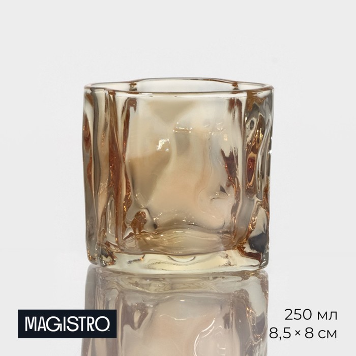 Стакан стеклянный Magistro IceBar. Gold, 250 мл, цвет золотой стакан стеклянный magistro icebar ice 250 мл