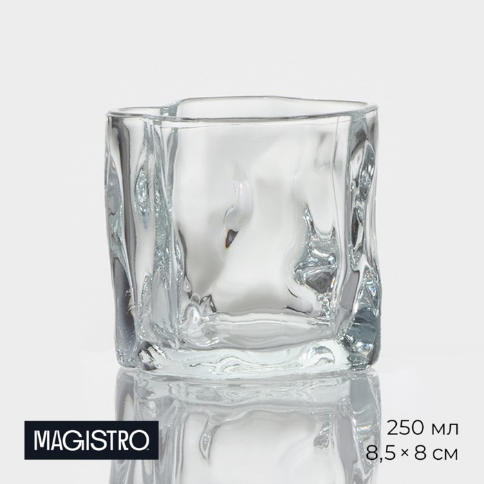 Стакан стеклянный Magistro IceBar. Ice, 250 мл стакан стеклянный magistro icebar ice 250 мл