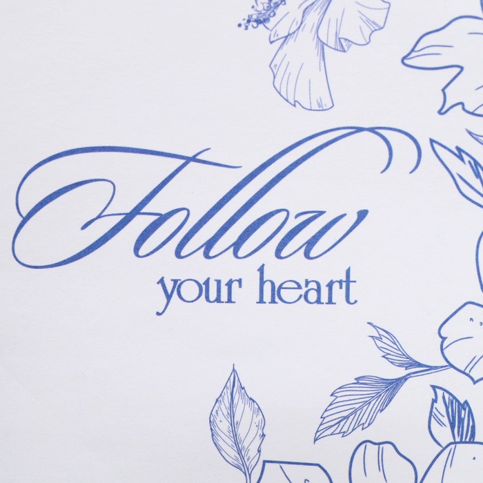Пакет подарочный без ручек «Follow your heart», 10 × 19.5 × 7 см