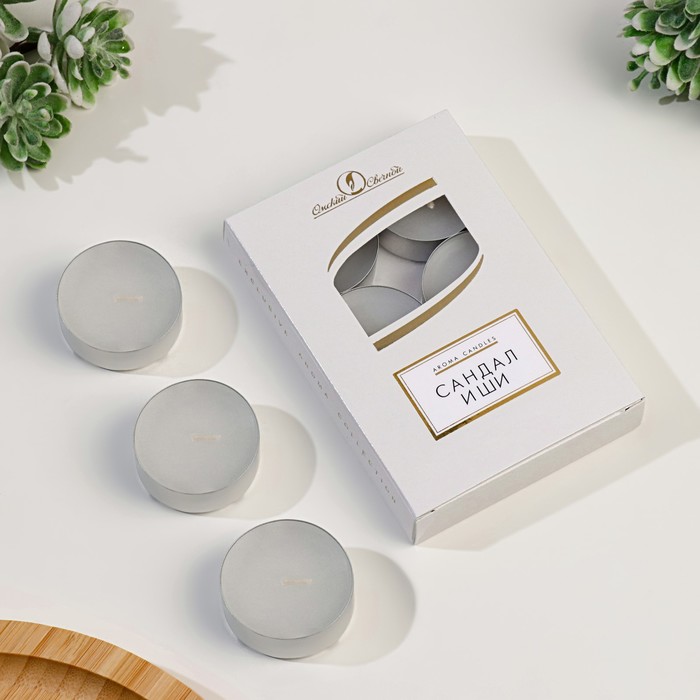 Набор свечей чайных ароматизированных Сандал и ши, 6 шт, 12 гр набор свечей чайных ароматизированных прованс 6 шт 12 гр