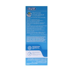 

Электрическая зубная щетка Oral-B Vitality D12.523.1 CrossAction Dark, 7600дв/мин, type 3709
