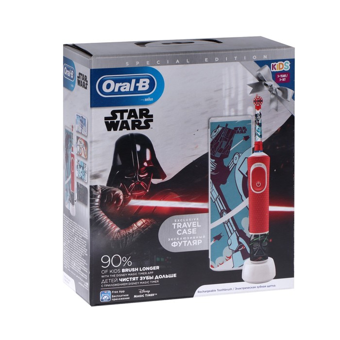 Электрическая зубная щётка Oral-B StarWars D1004132KX 7600 движмин таймер type 3710 292600₽