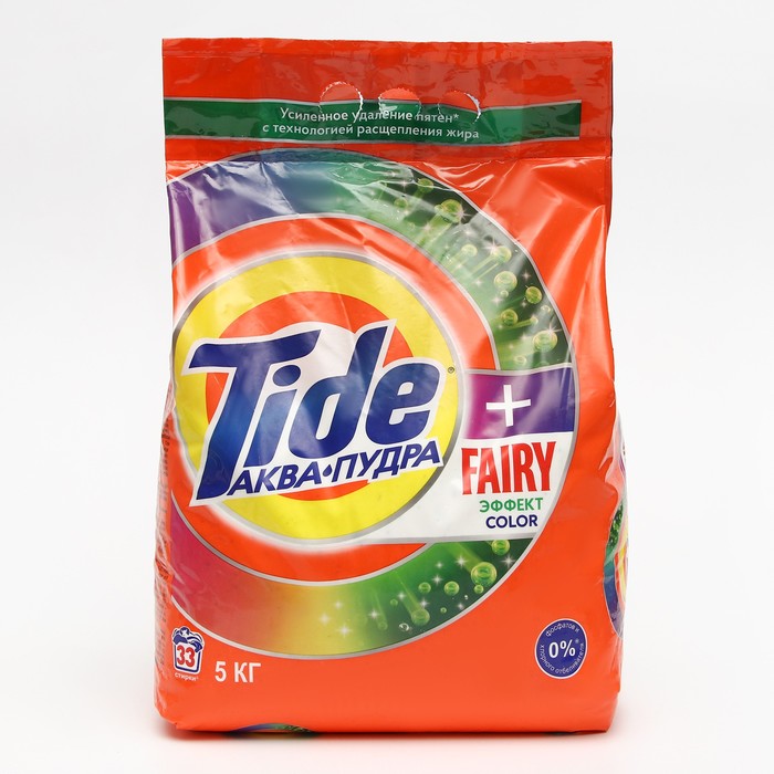 Стиральный порошок Tide Color Fairy Effect, 5 кг стиральный порошок tide аквапудра fairy effect color с технологией устранения жира 5 кг 33 стирки