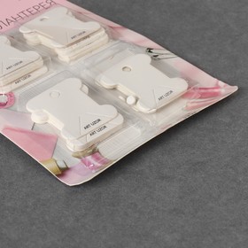 

Набор шпулек для ниток мулине 40 шт 3,6*4 см в блистере картон белый АУ