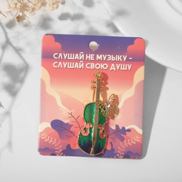 Брошь "Скрипка" с бабочкой, цвет сине-зелёный в золоте