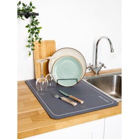 Коврик для посуды с абсорбирующим эффектом AMARO HOME, 40х60см, цвет мокрый асфальт Ош