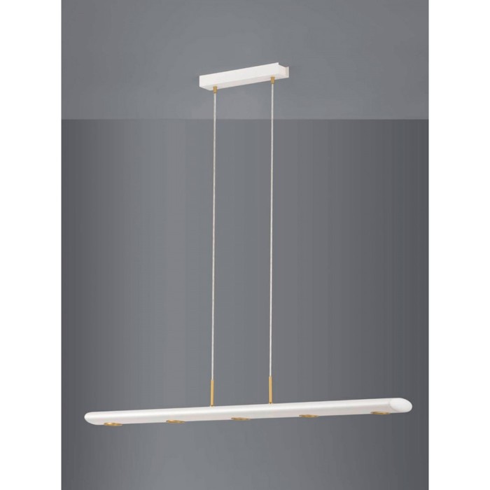

Светильник CANELAS, 5x4,6Вт LED, 2300-2700K, 1450лм, цвет белый