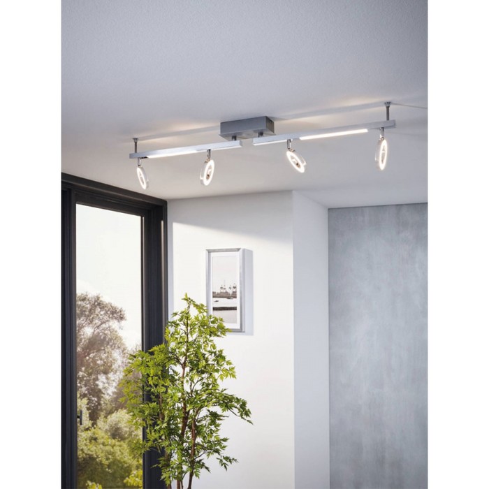 

Светильник CARDILLIO 1, 6x3,2Вт LED, 3000K, 2320лм, цвет хром