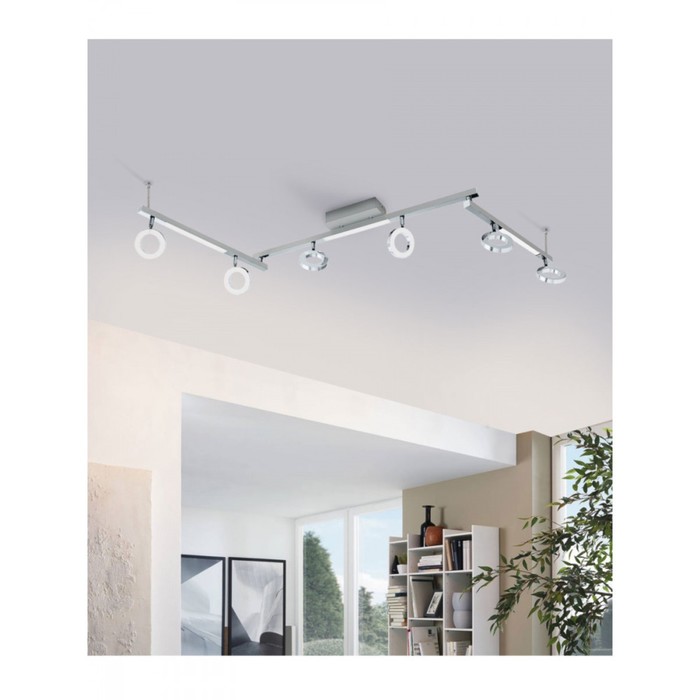 

Светильник CARDILLIO 1, 9x3,2Вт LED, 3000K, 2400лм, цвет хром