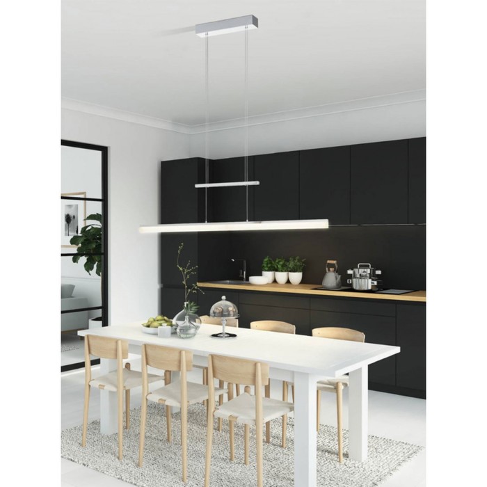 

Светильник TARANDELL, 3x8,5Вт LED, 3000K, 3000лм, цвет хром