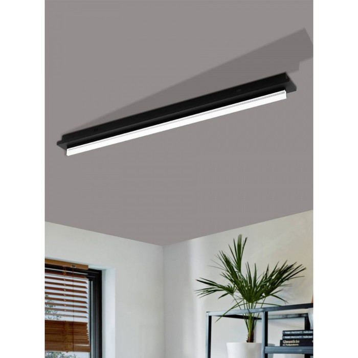 

Светильник SPADAFORA, 1x25Вт LED, цвет черный
