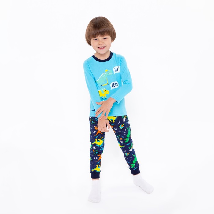 Пижама для мальчика Дино, цвет голубой/тёмно-синий, рост 98-104 см