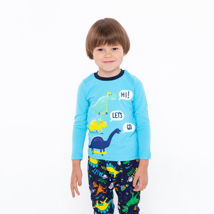 фото Пижама для мальчика дино, цвет голубой/тёмно-синий, рост 116-122 см