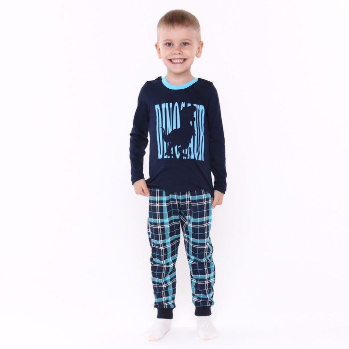 Пижама для мальчика Dinosaur, цвет голубой/тёмно-синий, рост 116-122 см