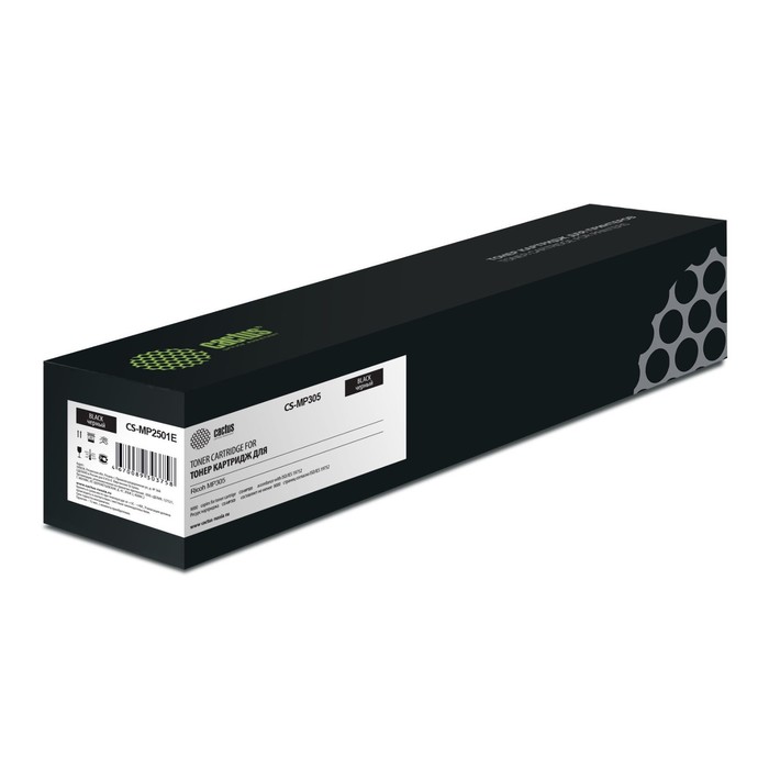 

Картридж Cactus CS-MP2501E 842341, для Ricoh MP2001/2501, 9000стр, чёрный