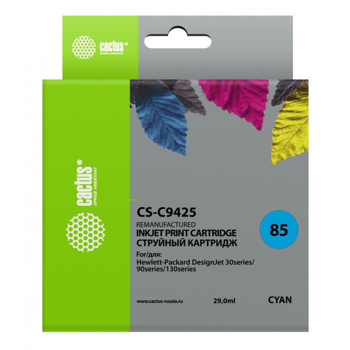 Картридж Cactus CS-C9425 №85, для HP DJ 30/130, 29мл, голубой картридж ds c9425 85 голубой