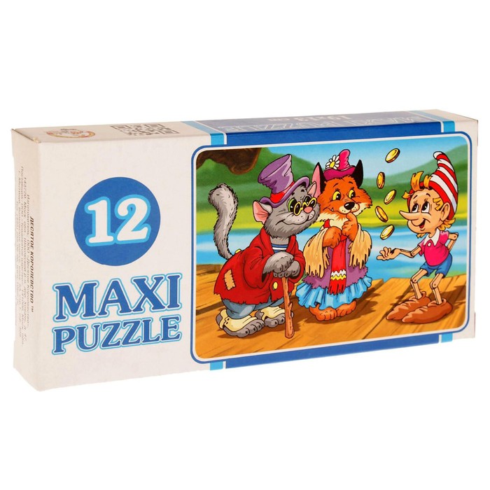 

Макси-пазл «Сказки», 12 элементов, МИКС