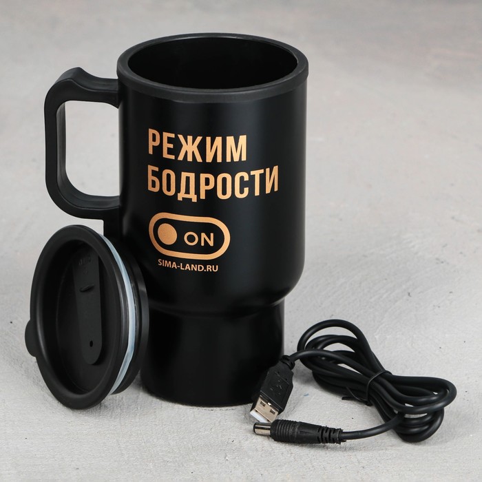 

Термокружка с USB «Режим бодрости», 450 мл