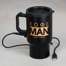 Термокружка с USB «Кофе man», 450 мл Ош