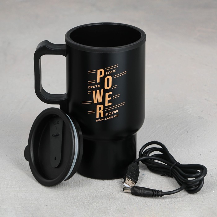 

Термокружка с USB Power, 450 мл